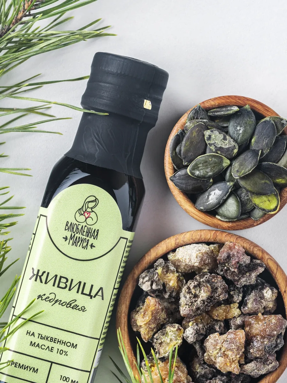 Живица кедровая 10% на тыквенном масле, 100 мл