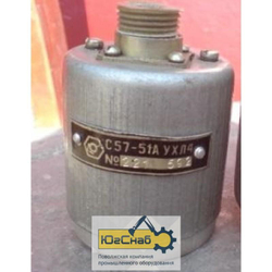 Реле контроля давления масла 2С57-51