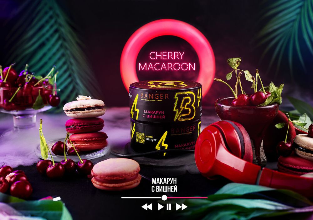 Banger - Cherry Macaroon (100g)