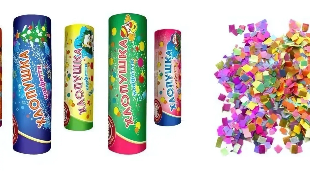 Хлопушка 100 мм (конфетти) 1/10/50