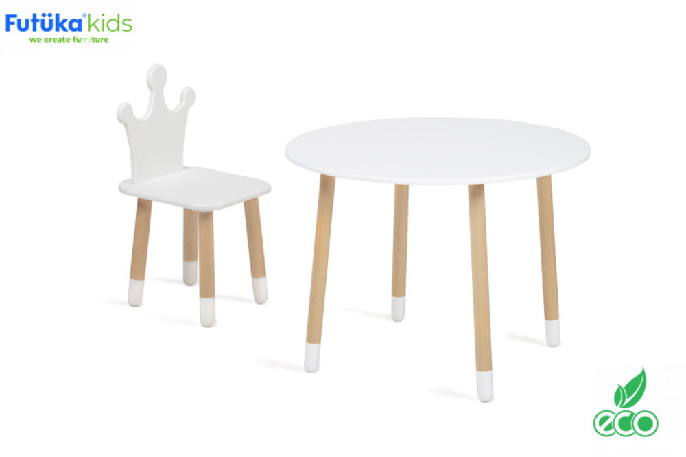 Детский стульчик Mini