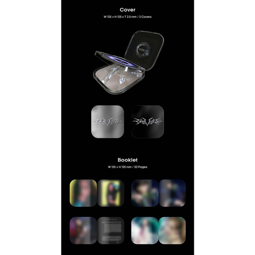 Альбом aespa - Savage (P.O.S ver.)