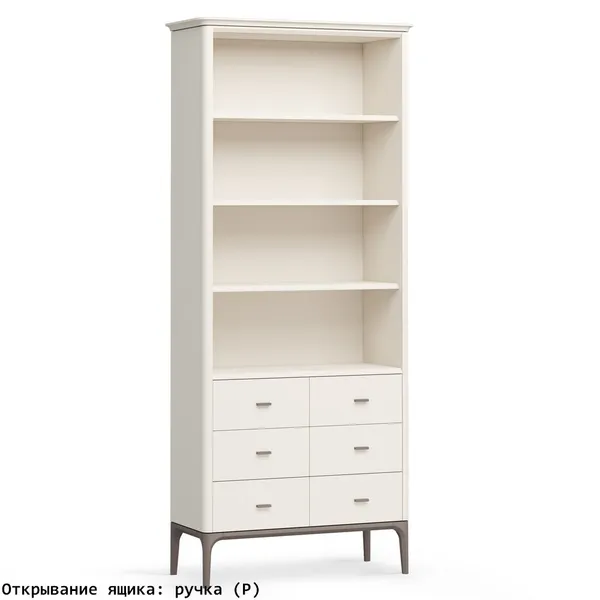 Стеллаж 6 ящиков