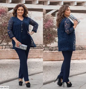 Костюм BX-5476 Фабрика Моды