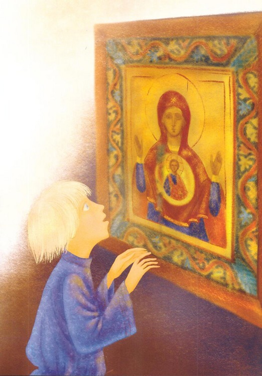 Пресвятой Троицы избранник. Детям о преподобном Александре Свирском