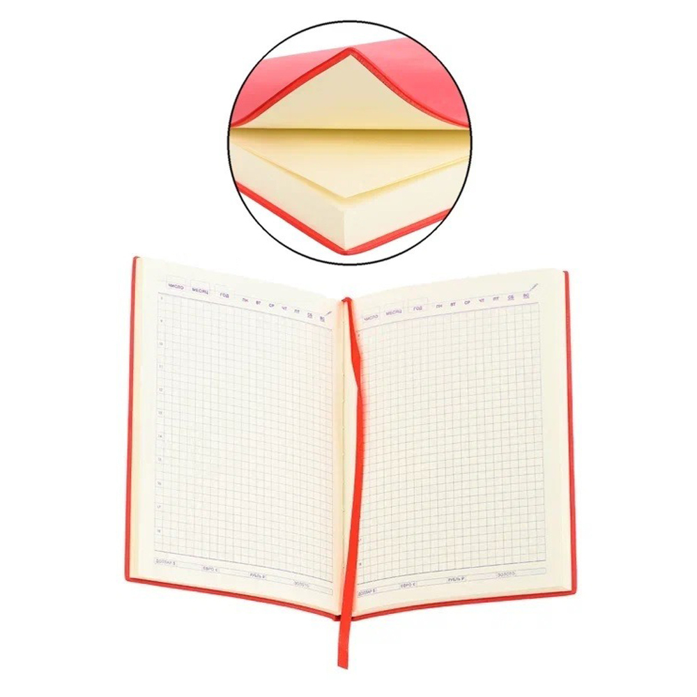 Записная книжка Basir, формат А5, со справочным материалом, серия "Нубук", обложка кожзам, 21*14,5 см, 140 листов, 4 цвета ассорти