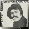 Вилли Токарев - В шумном балагане CD