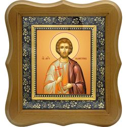 Галактион святой мученик. Икона на холсте.