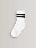 Носки хлопковые для мальчика Next D66-842, 5 шт., Белый