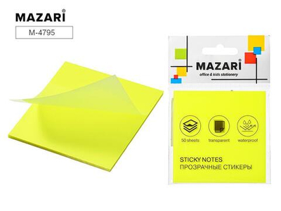 Блок для записи с липким слоем 50л ПРОЗРАЧНЫЙ ЖЕЛТЫЙ(Mazari)