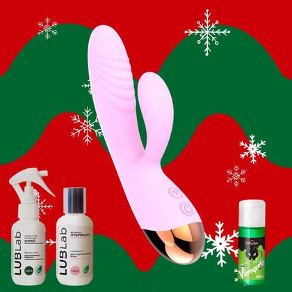 НАБОР базовый минимум