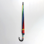 Зонт - трость полуавтоматический «Радуга», 16 спиц, Р=61/70 см, Д=122 см, разноцветный