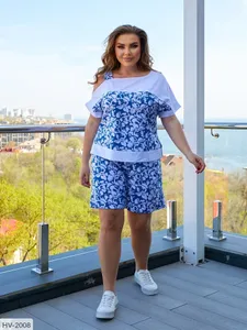 Костюм HV-2012 Фабрика Моды