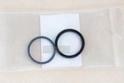 06451-MA7-405. SEAL SET, PISTON