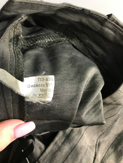 Костюм Burvin для делового образа, визуально на 44 размер