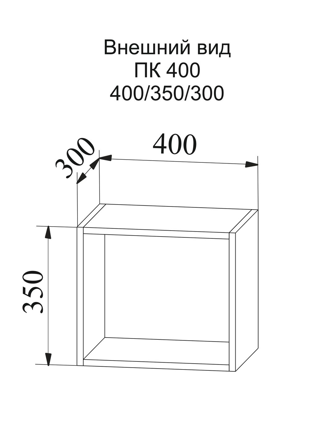 Кухня корпус универсальный Дуб бунратти ПК 400