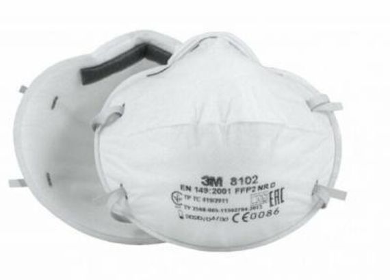 Респиратор ВМ 8102, FFP2, без клапана  ( 3M 8102 ) чашеобразный