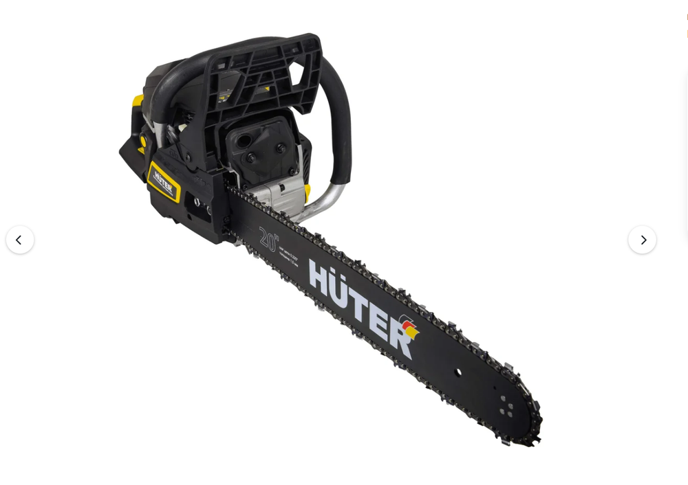 Пила цепная бензиновая Huter BS-62