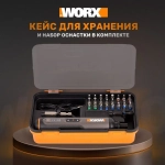 Отвертка аккумуляторная WORX WX240, 4В, 5Нм, 1,5Ач, набор оснастки