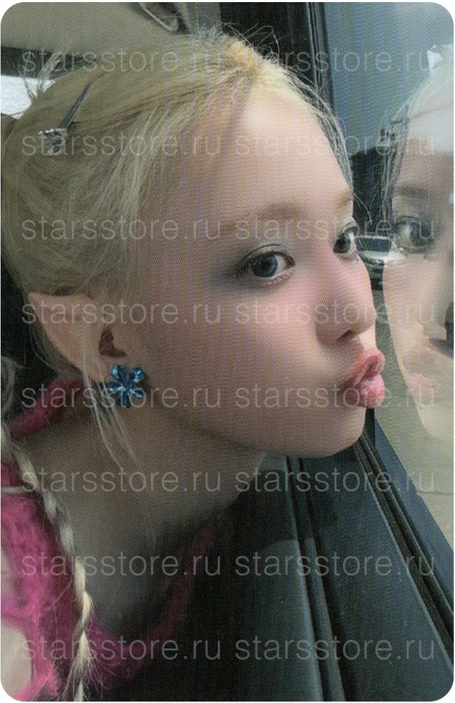 Фотокарта Winter aespa - Armageddon (Apple Music) Фотокарта Winter aespa - Armageddon (Apple Music)