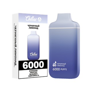 Купить Одноразовый Pod Chillax Neo - Черничный лимонад (6000 затяжек)