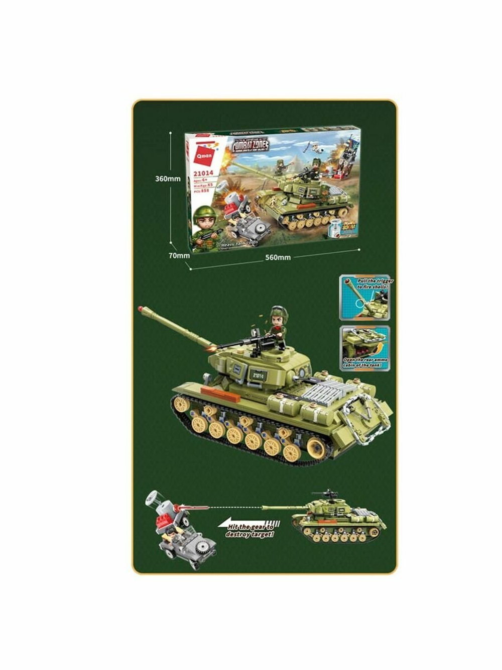 Конструктор Qman CombatZones 21014 Танк, 858 дет.