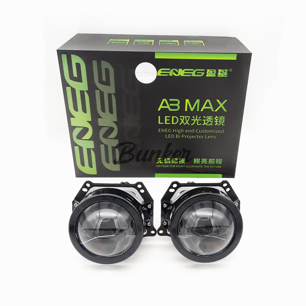 Светодиодные линзы Bi-Led модули ENEG A3 MAX 3.0 5500К 12V