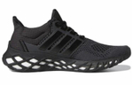 Кроссовки Adidas Ultraboost Dna