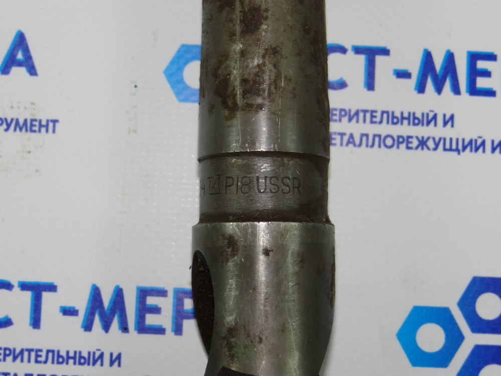 Сверло по металлу 34мм (190х339) Р18 к\х К/М4
