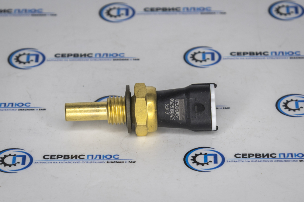 Датчик температуры охлаждающей жидкости Faw DM 3602015-630-0000 ОРИГИНАЛ