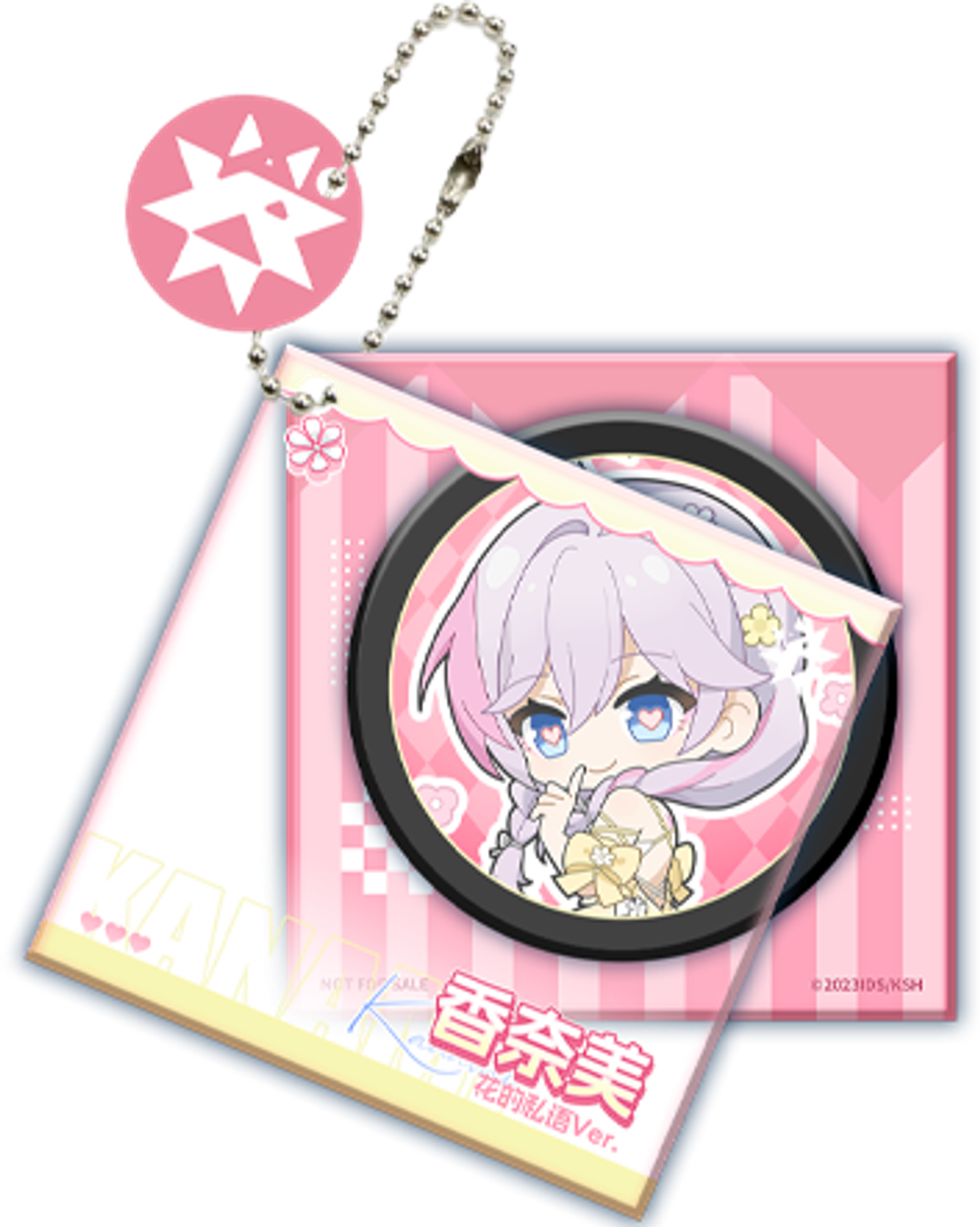 Канами / Kanami