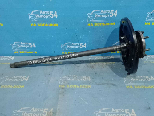 Полуось задняя правая HYUNDAI STAREX 2007-2013