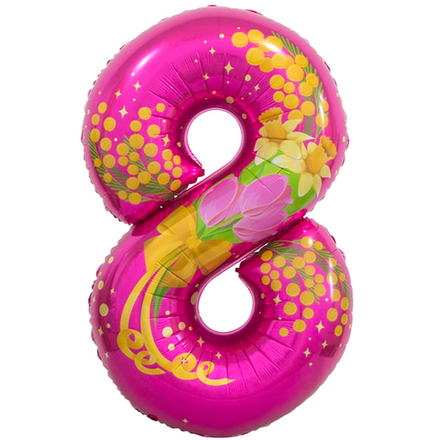 Шар (34''/86 см) Цифра, 8 Марта, Цветы, Фуше