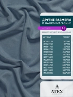 Ткань Канвас для штор интерьера портьер рукоделия отрез