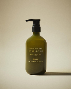 Zara Home - Пилинг с экстрактом базилика, 500 мл