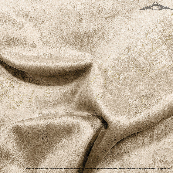 Велюр "NBC №2" | ш.142 см | 450 г/м² | ПЭ-100%