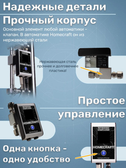 Скриншот 02-07-2026 112701