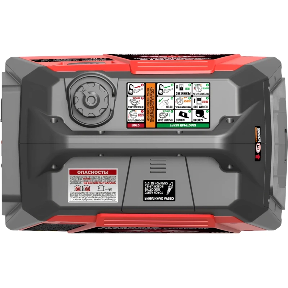 SUNREKA G2200iS генератор бензиновый инверторный 211014
