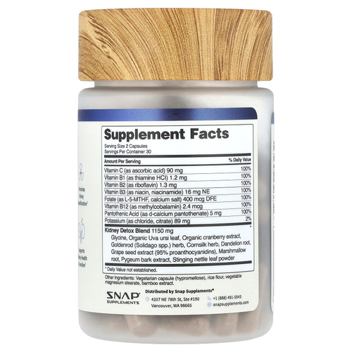 Snap Supplements, Kidney Health, 60 капсул