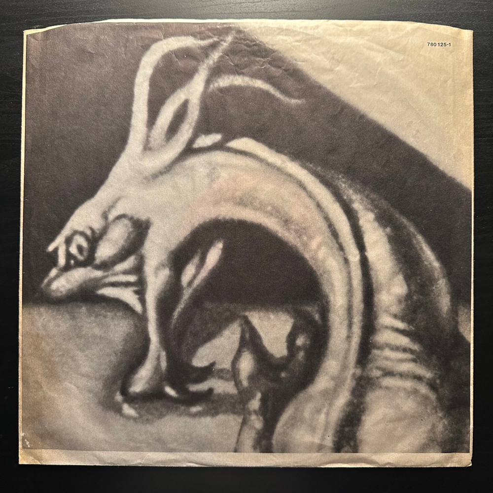 Ted Nugent ‎– Penetrator (Франция 1984г.)