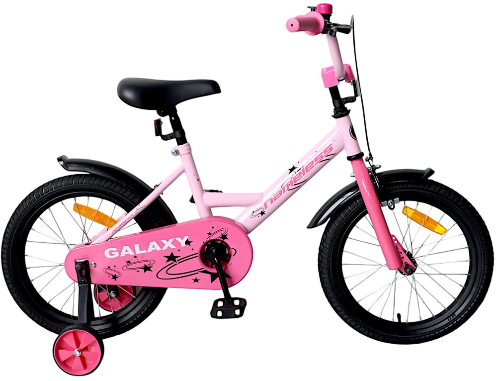 Велосипед 16" Nameless GALAXY, розовый