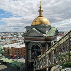 Грифон