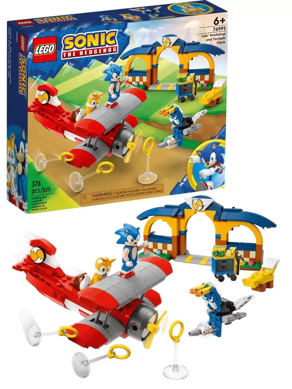 Лего Соник 76991 Мастерская Тейлза Sonic