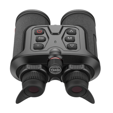 Тепловизионный бинокль Guide TN450 с дальномером