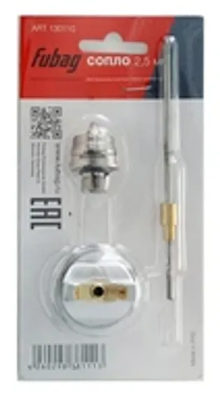 Сопло Fubag Expert S1000 2,5 мм