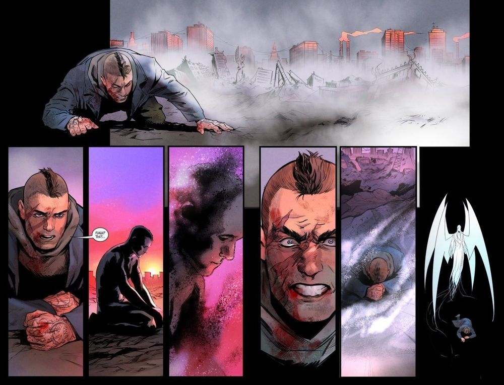 Комикс Бесобой. Том 9: Смерть и ангел