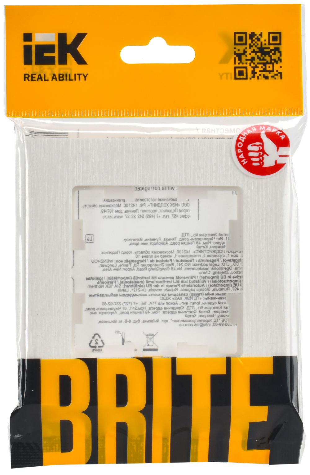 BRITE Рамка 1-местная РУ-1-Бр белый рифленый IEK