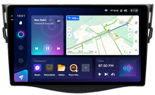 Магнитола для Toyota RAV4 3 2005-2012, Vanguard (рамка 9) - Teyes CC3-2K QLed Android 10, Быстрая, SIM-слот, CarPlay
