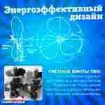 Электрическая бамперная лодка «Лебедь» XL, красная, взрослая на часовом механизме
