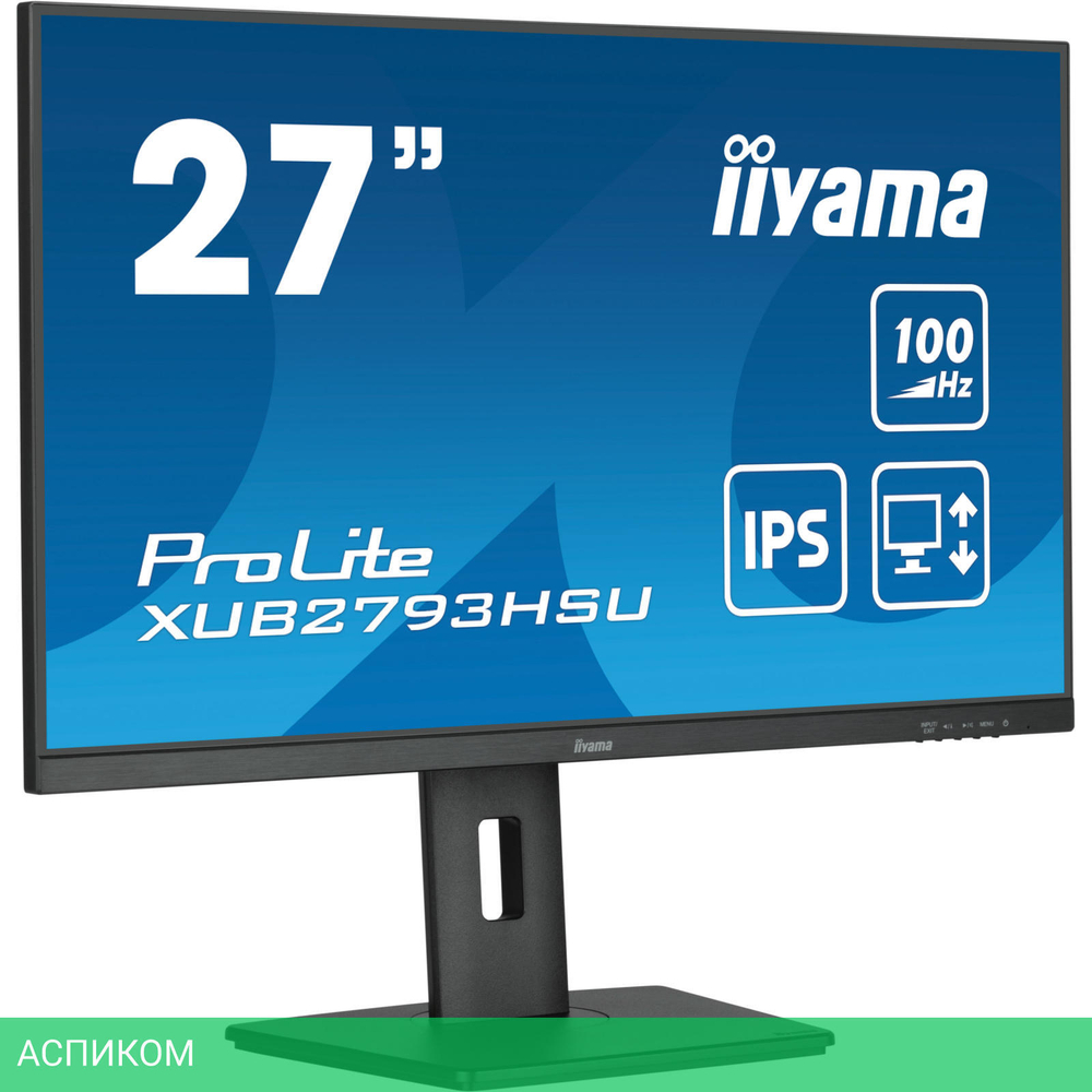 Монитор Iiyama ProLite XUB2793HSU-B6 черный